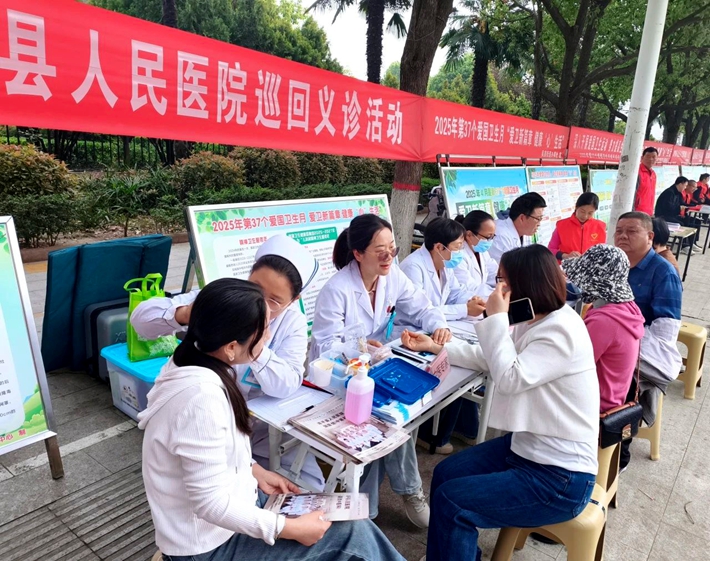 微信图片_20250411085616.jpg