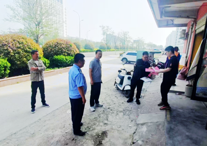车站街道创新安全生产监管机制  构建闭环式管理体系358.png