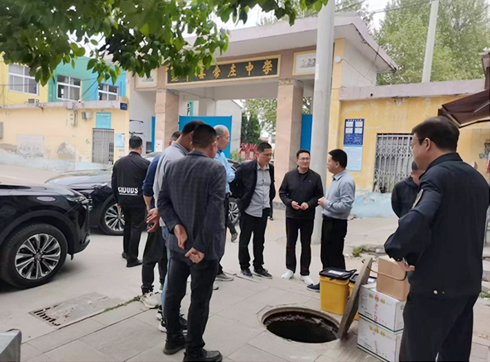 微信截图_20250414152805.png