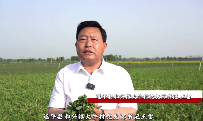 微信截图_20250418133411.png