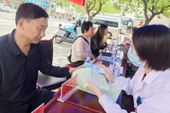 微信截图_20250418145514.png