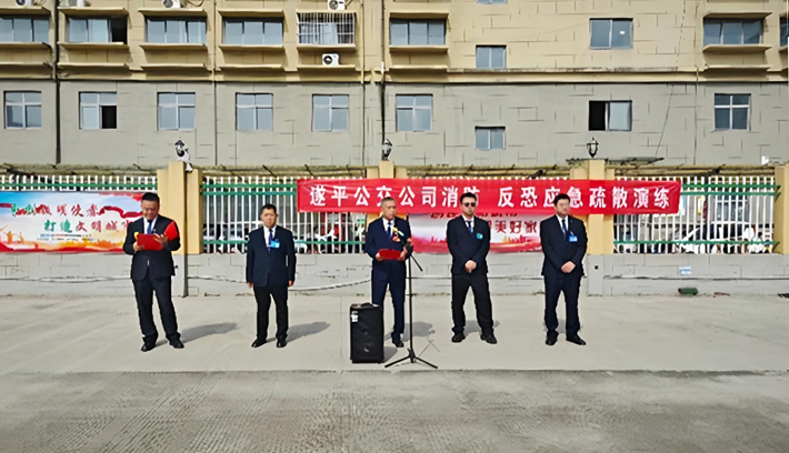 遂平公交开展消防反恐应急疏散演练374.png