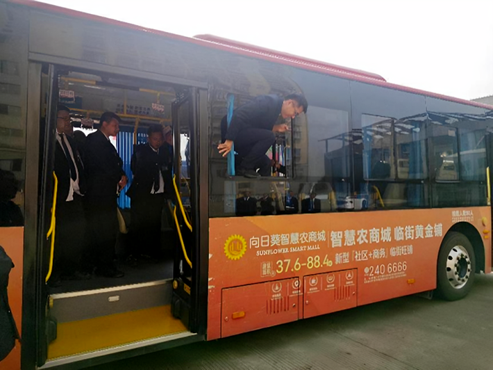 遂平公交开展消防反恐应急疏散演练378.png