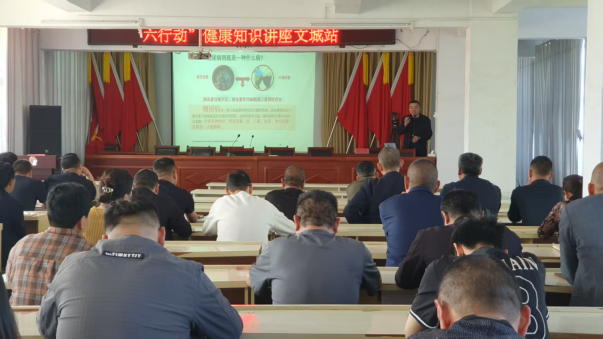 微信图片_20250424100441.png