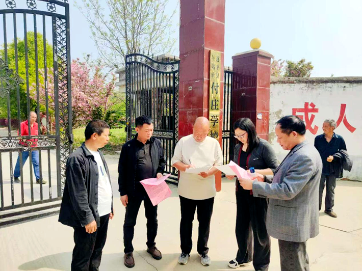 图片3.png