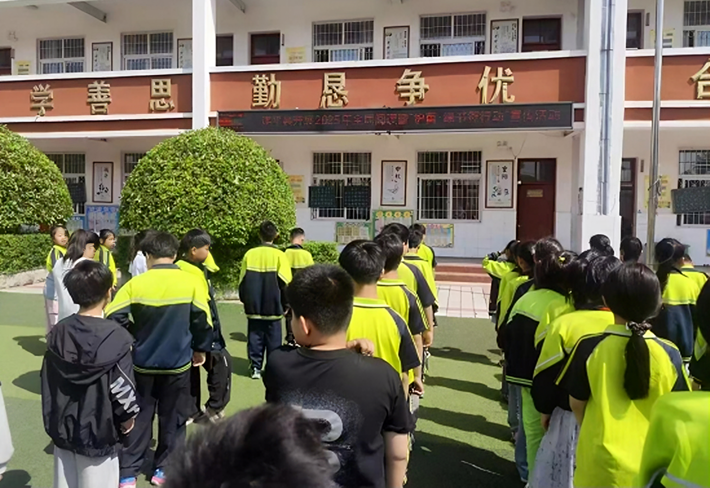 微信截图_20250428144312.png