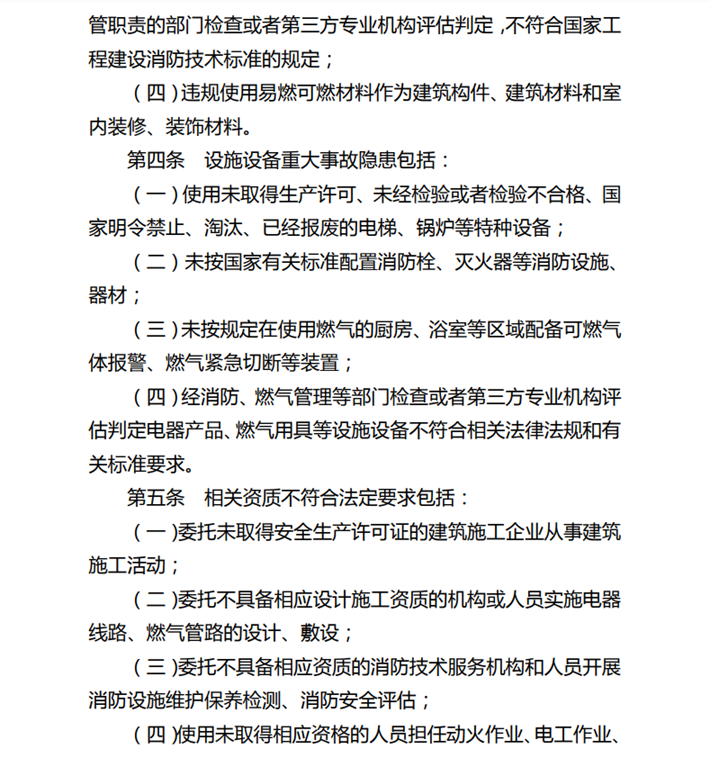 星愿浏览器截图20250430163851.png