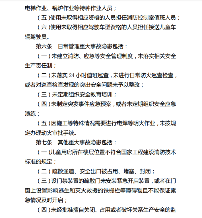 星愿浏览器截图20250430163917.png