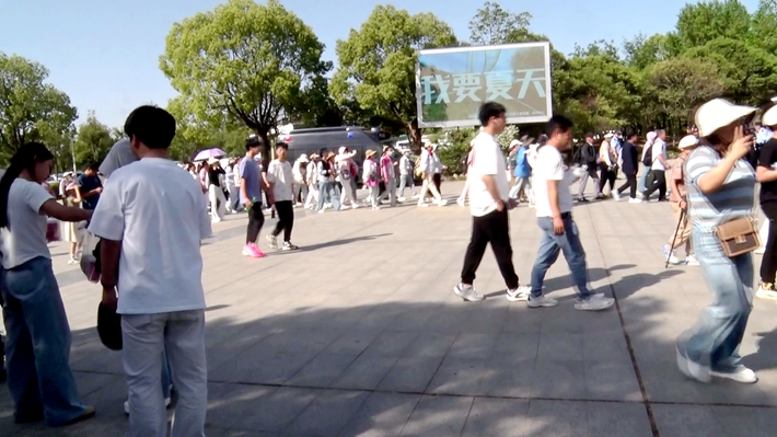 00248.MTS_20250501_162440.503_副本.jpg