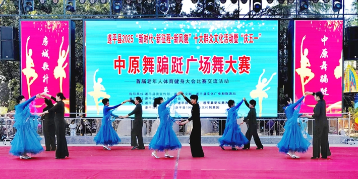 微信图片_20250502152303.jpg