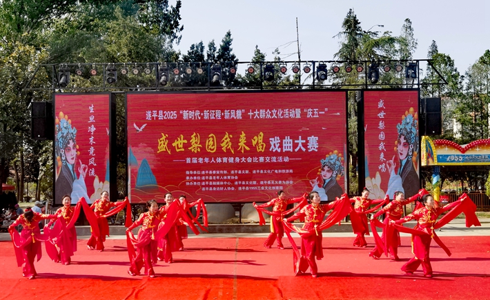 微信图片_20250504155341.jpg