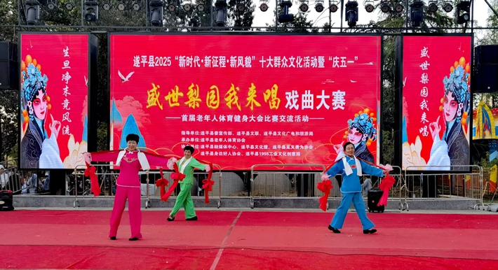 微信图片_202505041553413.jpg