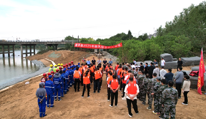 微信图片_20250513155620.jpg