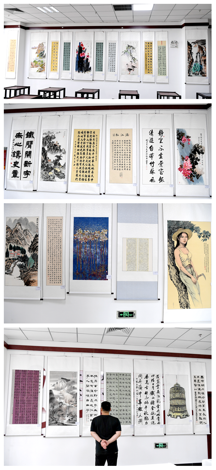 微信图片_20250513170450.png