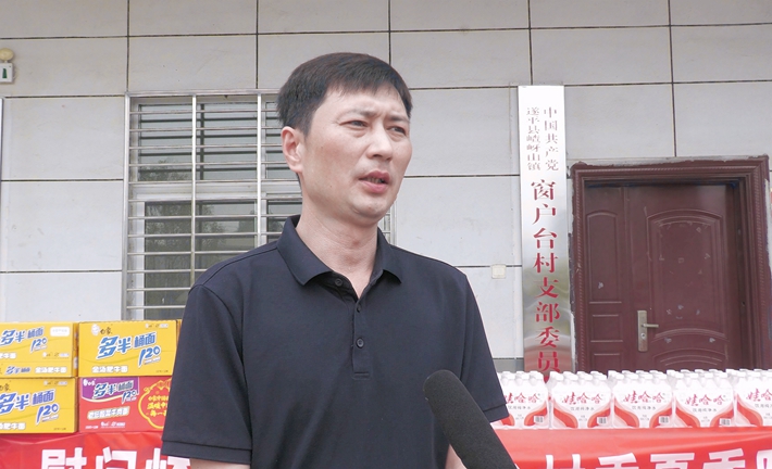A001C716_250515_G14N.MP4_000003.627_副本.jpg