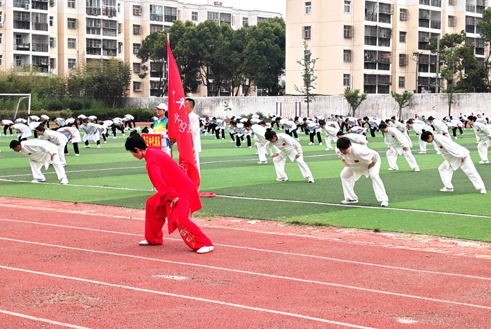 微信图片_20250517175928.jpg