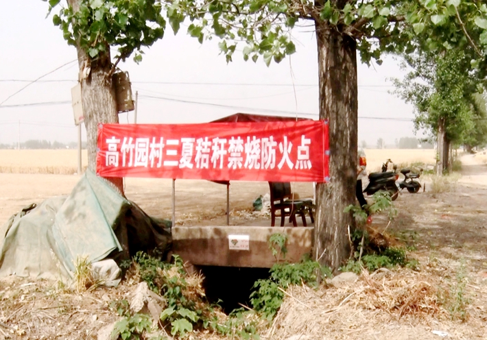 00099.MTS_000002.413_副本.jpg
