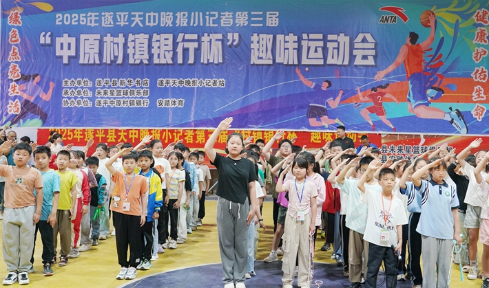 微信图片_20250603161524.jpg