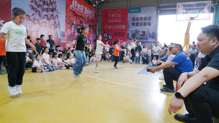 微信图片_20250603161525.jpg