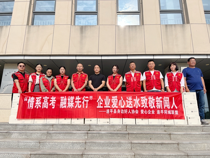 微信图片_20250606152642.jpg