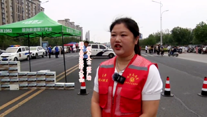 微信图片_20250607132340.png