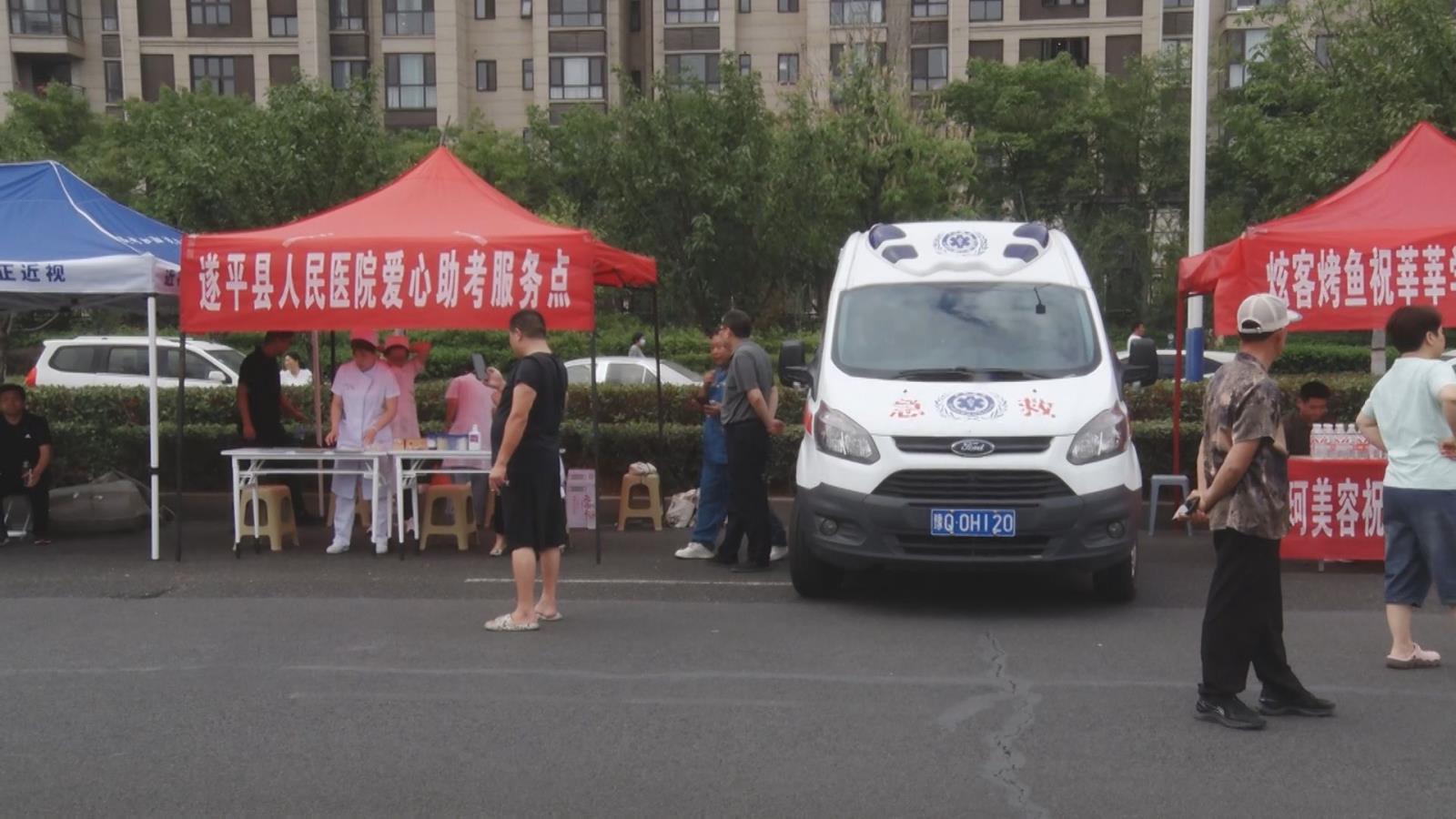 微信图片_20250607155458.jpg
