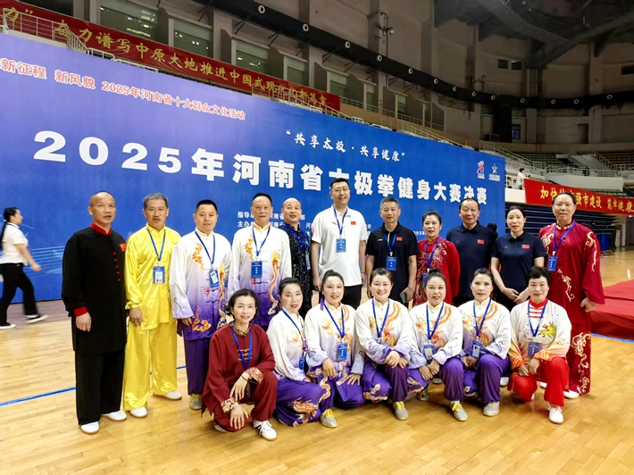 微信图片_202506151417302.jpg