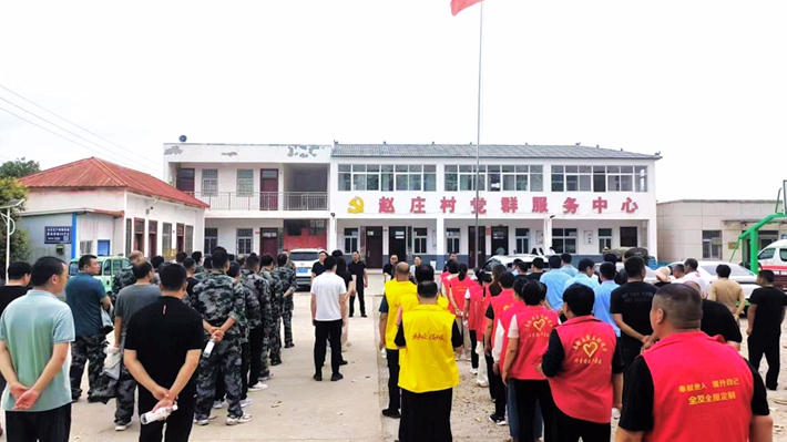 微信图片_20250618114410.jpg