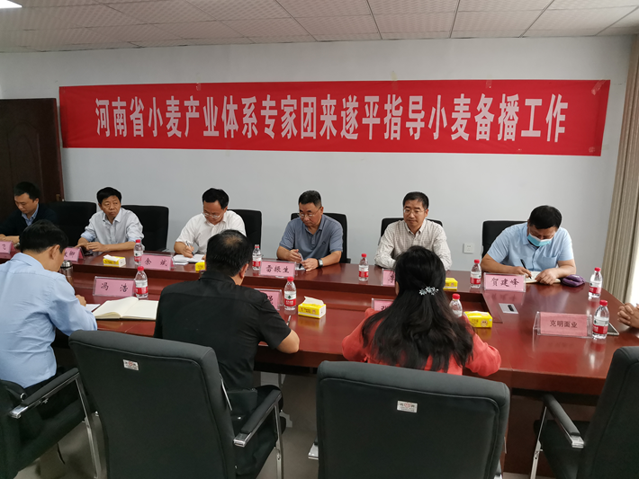 微信图片_20250625161811.png