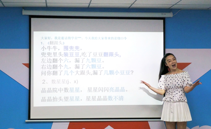 A005C022_250710_G14N.MP4_000009.721_副本.jpg
