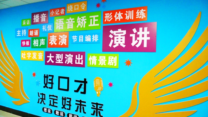 A005C029_250710_G14N.MP4_000002.222_副本.jpg