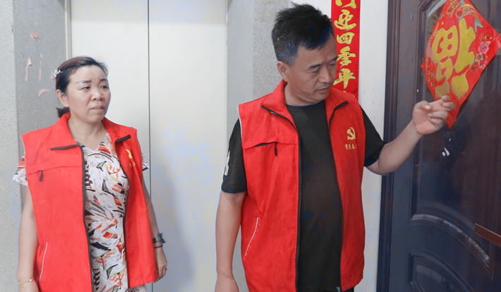 微信图片_20250716082613.png
