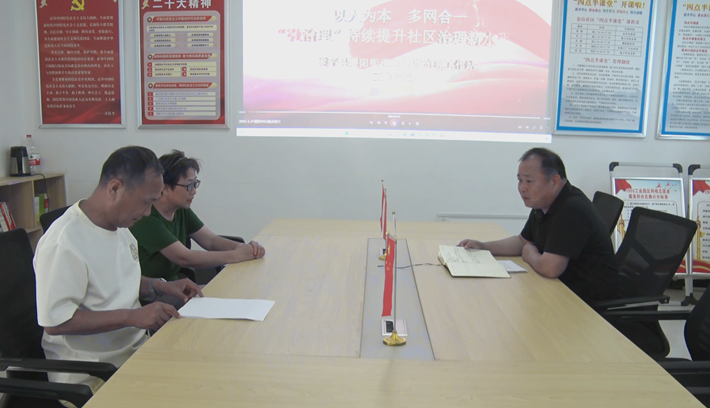 微信图片_20250716082618.png