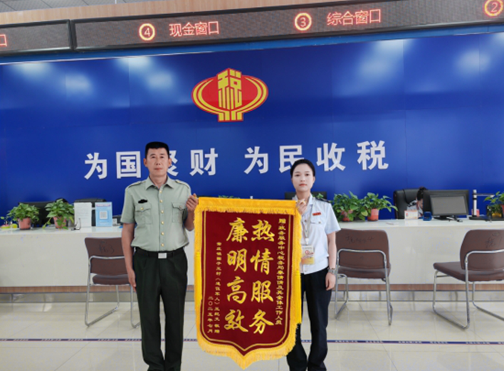 微信截图_20250718094904.png