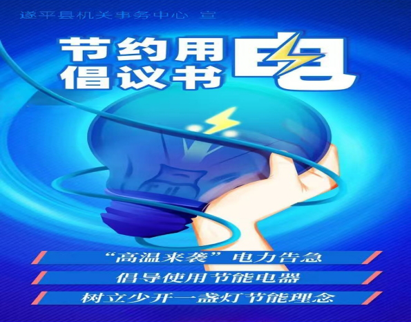 微信截图_20250718163038.png
