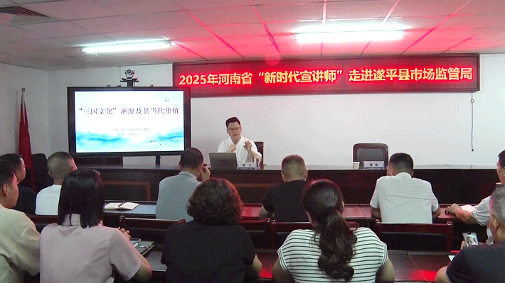 01459.MTS_20250718_170121.827_副本.jpg