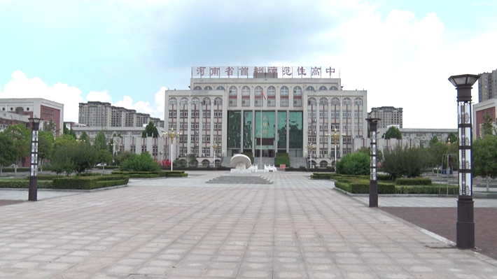 00475.MTS_20250724_175443.836_副本.jpg
