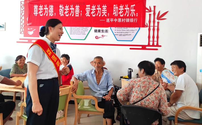 微信图片_20250725085018.jpg