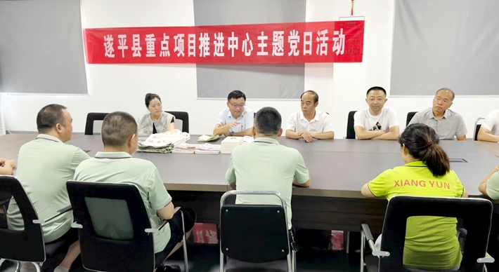 微信图片_20250728101644.jpg