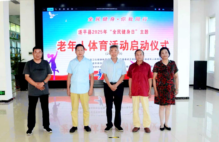 微信图片_20250804104208.jpg