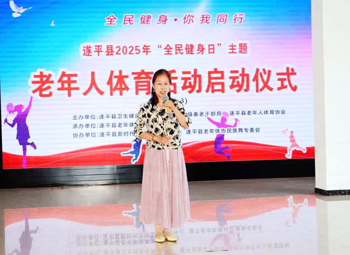 微信图片_20250804104238.jpg