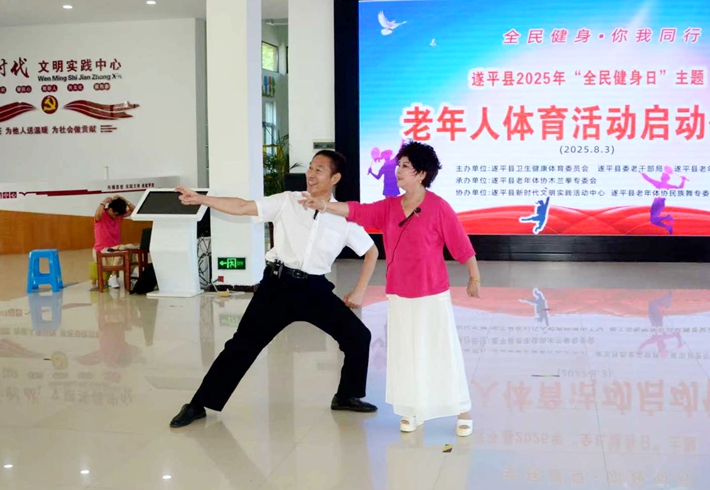微信图片_20250804104216.jpg