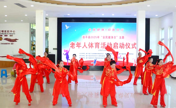 微信图片_20250804104222.jpg