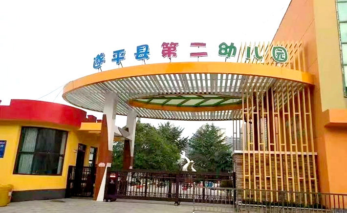 二.png