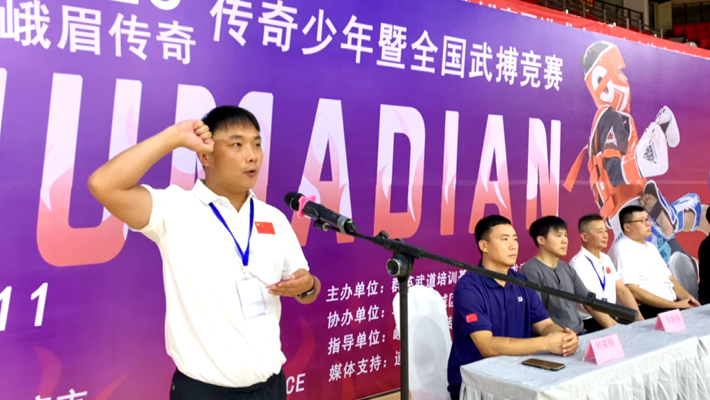 微信图片_20250812165436.png