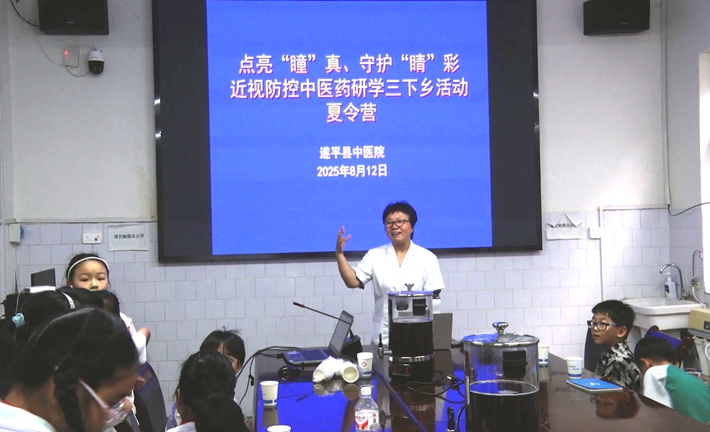 00503.MTS_000002.043_副本.jpg