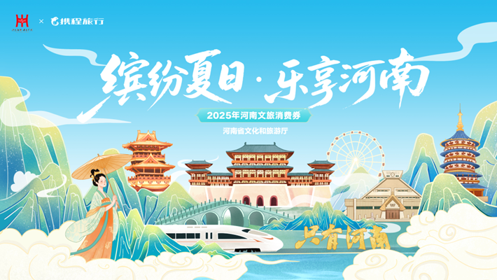 微信图片_2025-08-15_152643_205.png