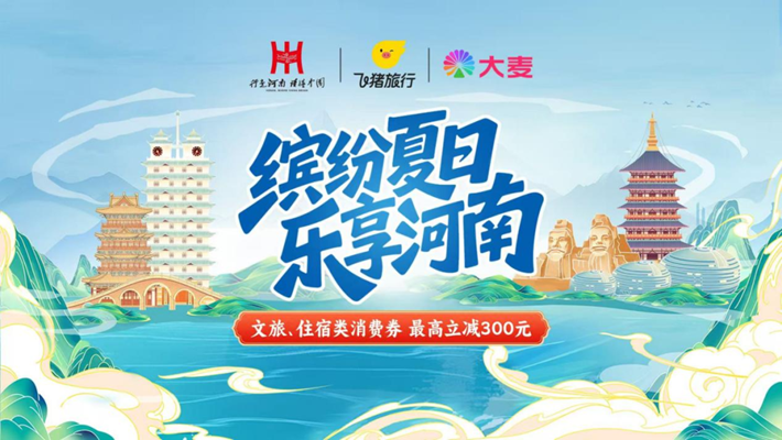 微信图片_2025-08-15_152709_333.png
