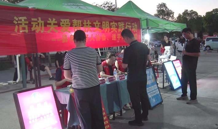 00740.MTS_20250818_101038.441_副本.jpg