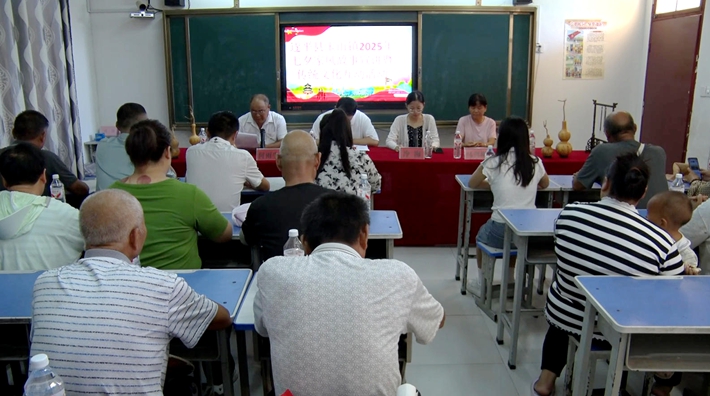 微信图片_2025-08-28_171020_938.jpg